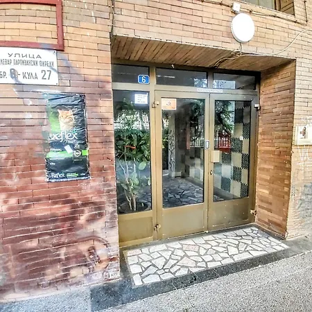 Maya's Place Апартаменти